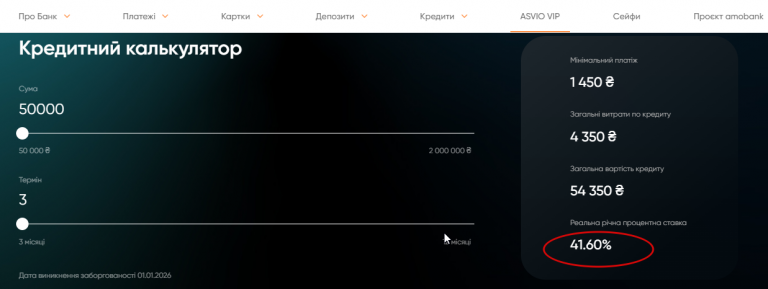 2026 01 30 17 57 25 png