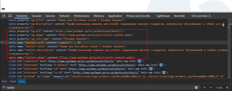 2026 01 28 12 50 01 png