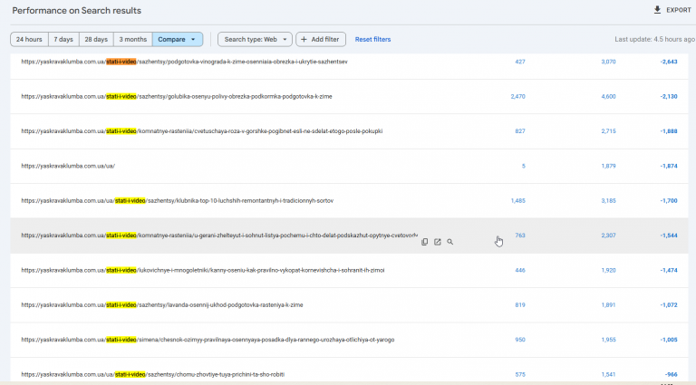 2025 10 23 14 38 07 png