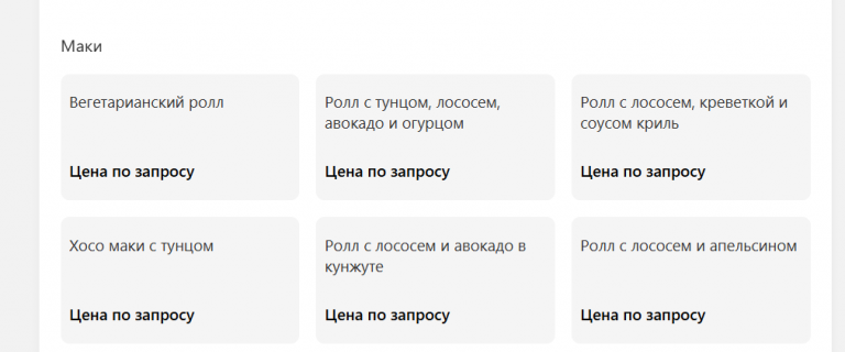 2026 01 20 09 52 31 png