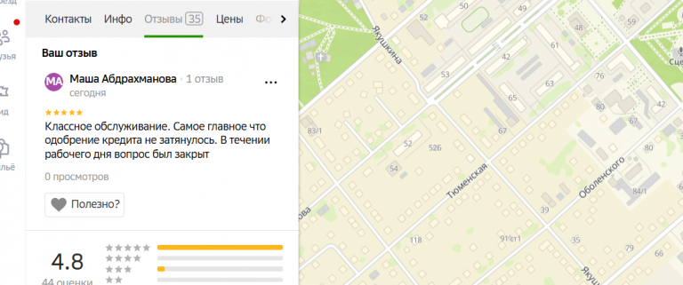 2025 12 05 15 02 27 png