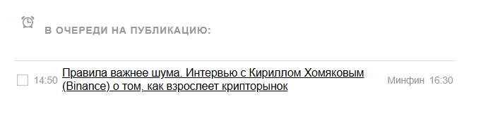 2026 01 30 14 53 01 png