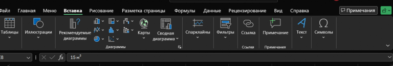 2026 02 11 16 05 09 png