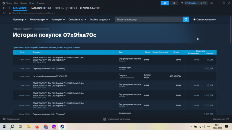 2026 02 02 16 31 25 png