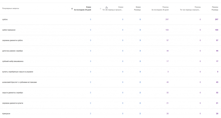 2026 04 17 12 33 42 png