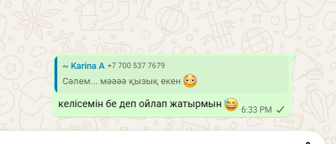 2026 04 30 16 33 15 png