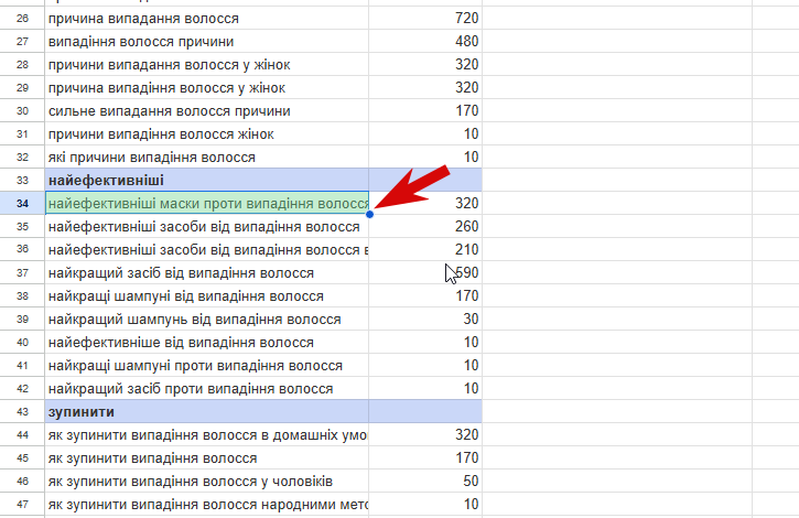 2025 11 21 15 57 30 png