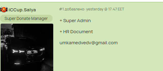 2025 06 16 16 29 48 png