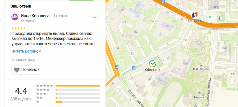 2025 12 15 16 57 30 png