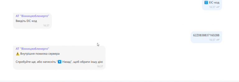 2026 04 16 16 37 43 png