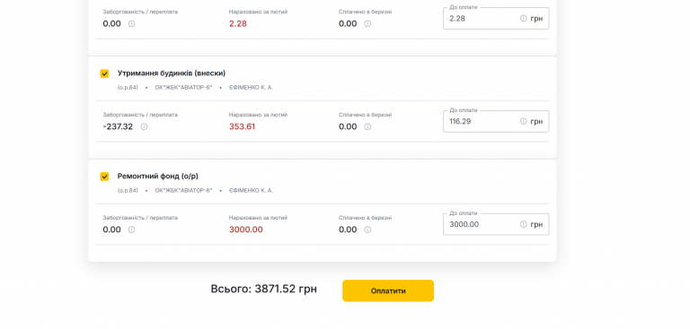 2026 03 09 20 45 04 png