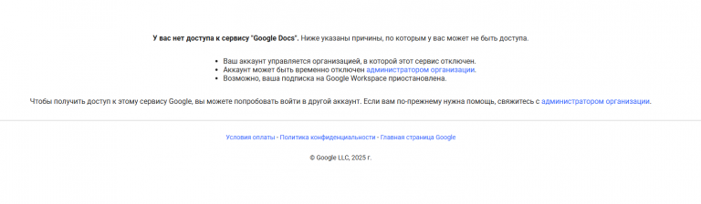 2025 11 11 15 43 28 png