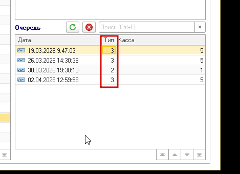 2026 04 02 13 05 00 png