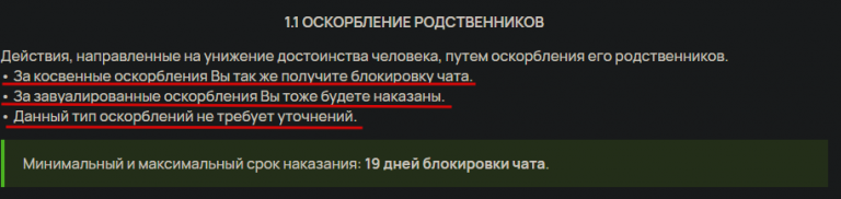 2026 08 27 21 45 54 png