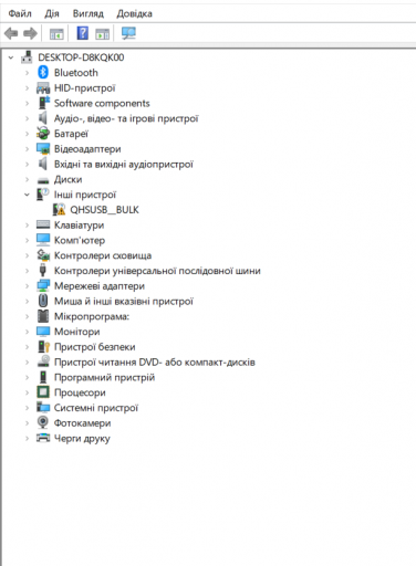 2026 04 27 21 10 15 png