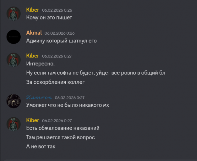 2026 02 10 02 08 33 png