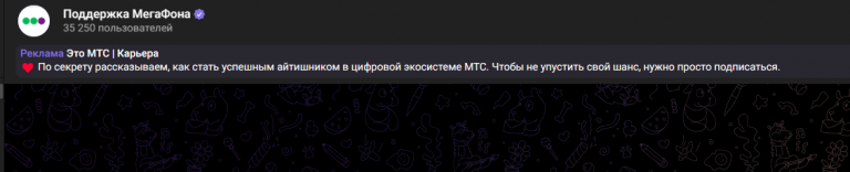 2025 08 04 12 54 24 png
