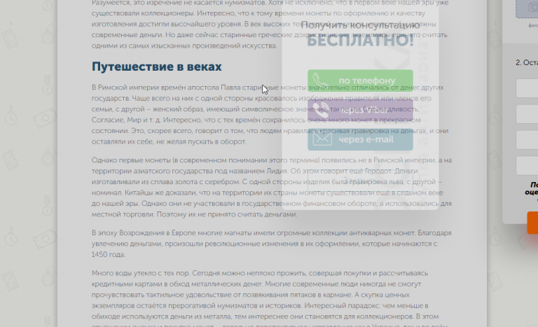 2025 10 27 18 30 55 png