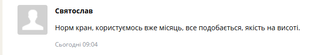 2026 07 13 09 01 51 png