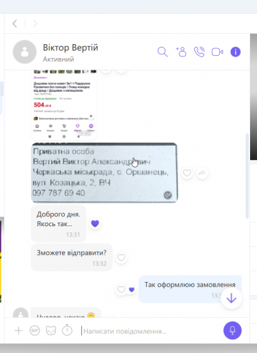 2025 07 15 13 57 26 png