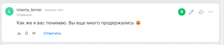 2025 11 14 17 00 51 png