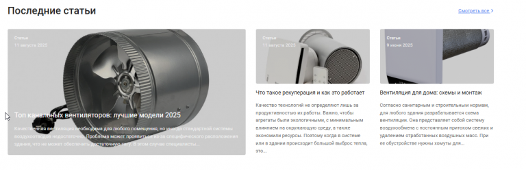 2026 03 09 15 51 01 png