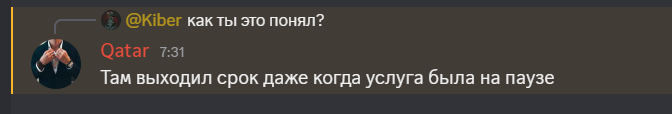 2026 05 25 13 24 11 png