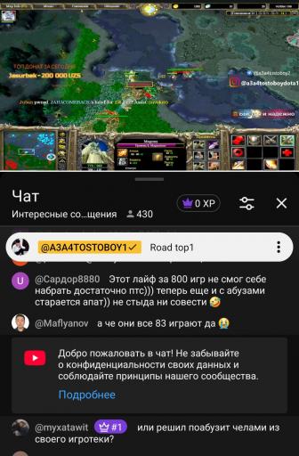 Screenshot 20260305 144254 YouTube jpg