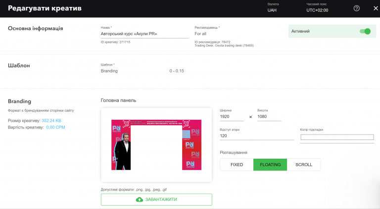 2026 03 04 05 27 41 png