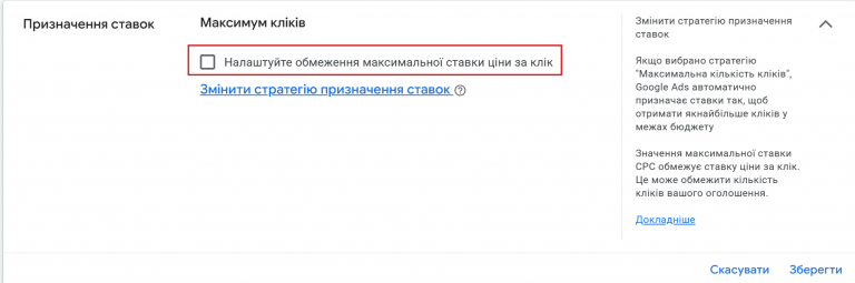 2026 01 06 18 41 46 png