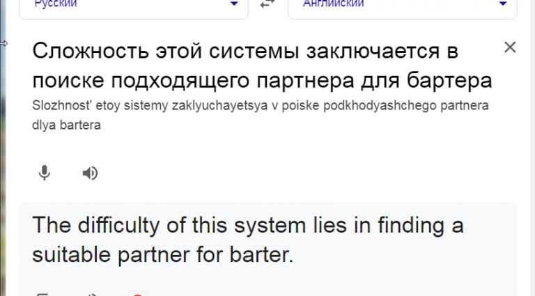 2025 09 23 13 53 40 png