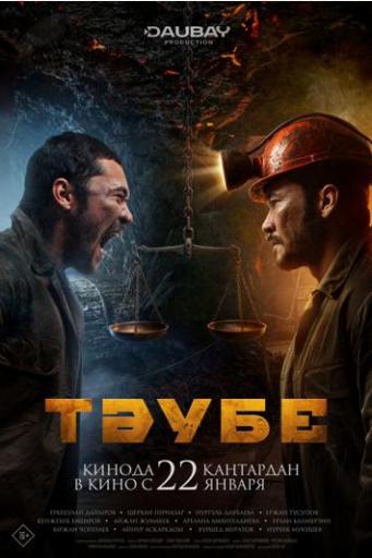 355х533 jpg