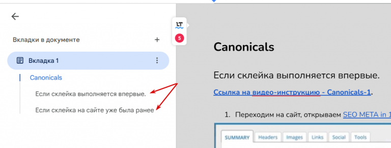 2025 11 26 16 34 49 png