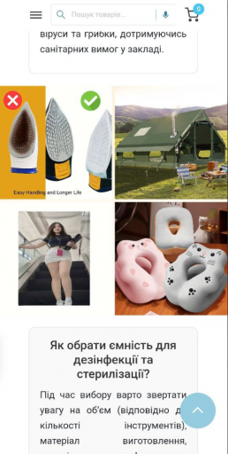 2026 02 09 19 00 23 png