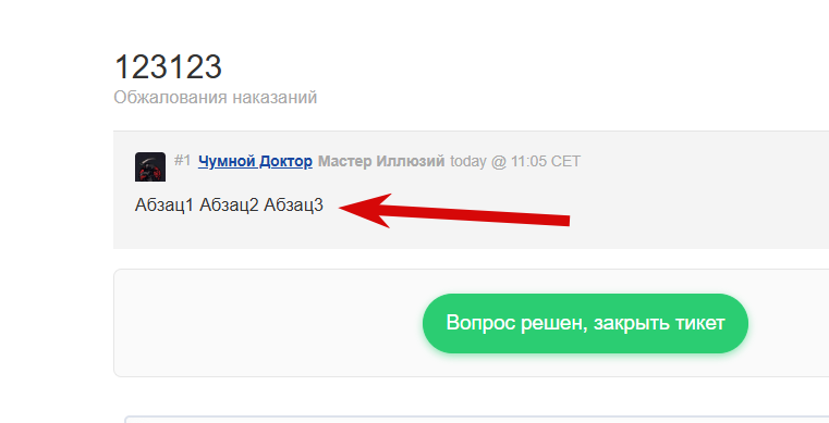 2026 01 16 16 05 49 png