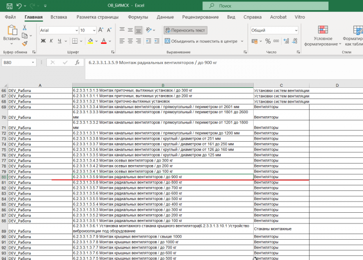 2026 01 15 10 29 59 png