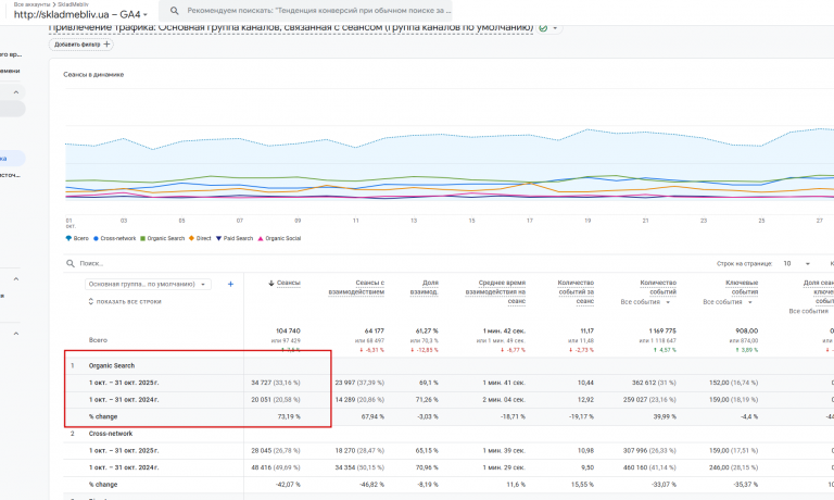 2025 11 02 16 28 39 png