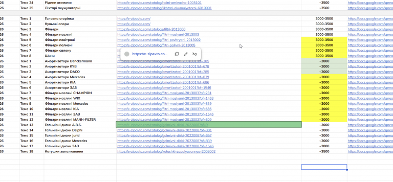 2026 03 18 10 24 30 png