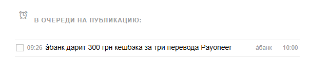 2026 09 14 09 27 20 png