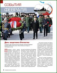 thumb 31011845cd6a5597e4a33567d9a551c4 jpg