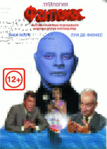 6037716051  новый  jpg