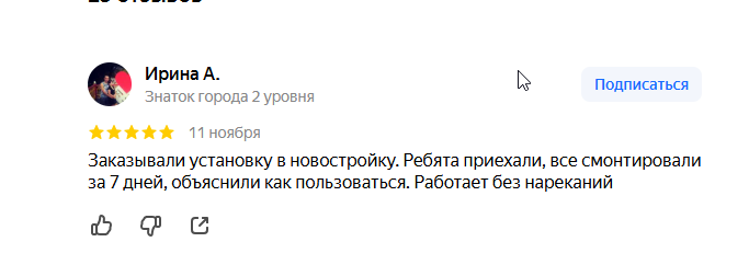 2025 11 13 07 08 35 png