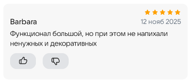 2025 11 12 16 11 05 png