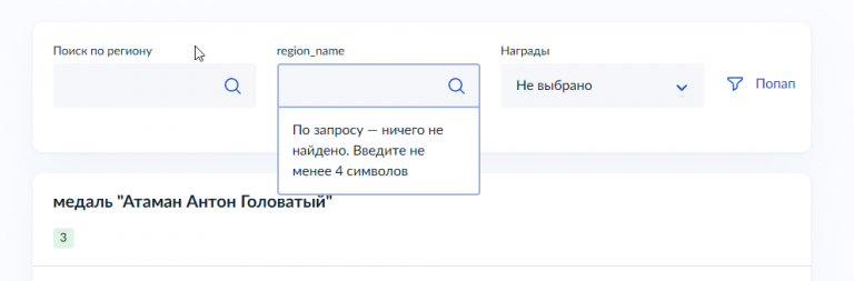 2026 04 08 20 03 30 png