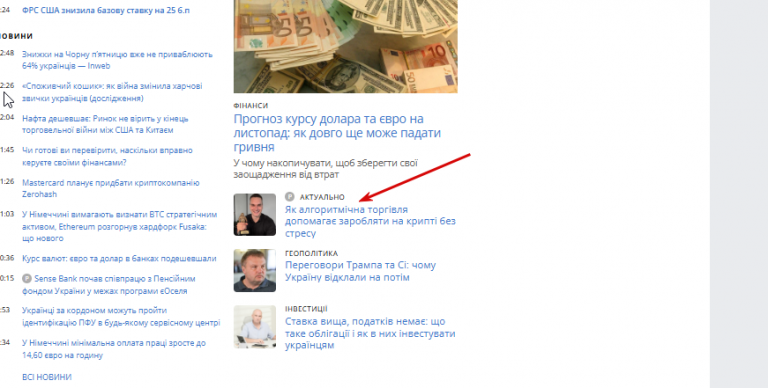 2025 10 30 13 01 46 png