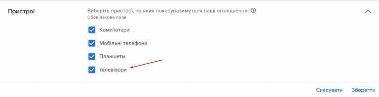 2026 05 04 12 53 23 png