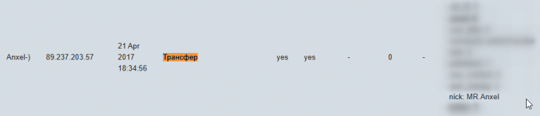 2025 11 29 20 40 38 png