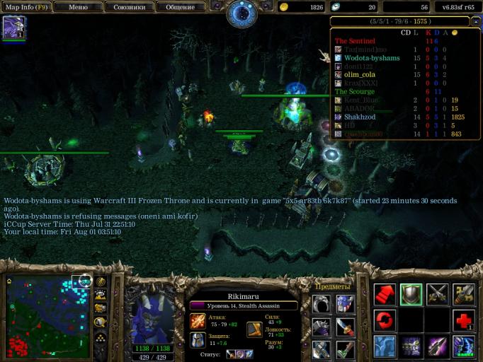 WC3ScrnShot 080125 035114 01 jpg