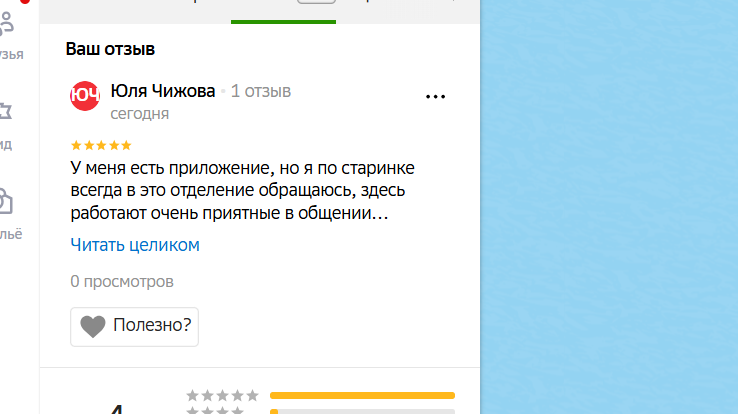 2025 11 12 18 47 46 png