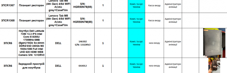 2026 03 31 14 04 10 png